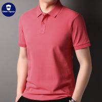 cms/erpbt/backend/web/uploads/erp/collection/images/Men Clothes/XINNIAO/EN0246309/img_b/EN0246309_img_b_1